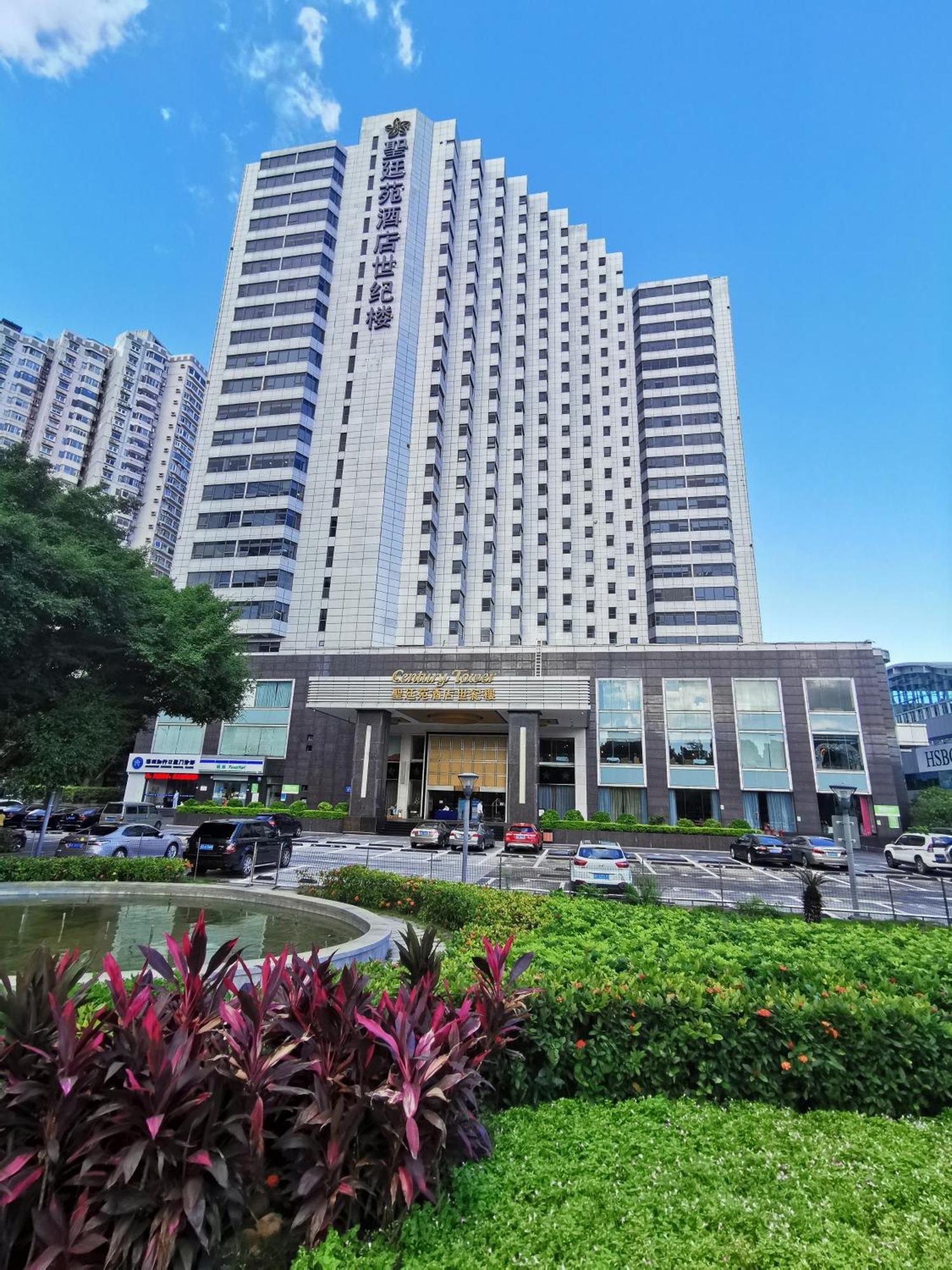 The Pavilion Century Tower Shenzhen Dış mekan fotoğraf